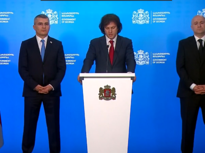 screenshot 2026 04 21 180225 новости Ираклий Кобахидзе, премьер Грузии