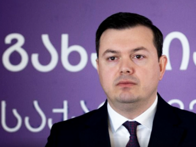 screenshot 2026 04 27 122812 новости «Гахария за Грузию», альянс оппозиции, альянс оппозиции Грузии, Грузинская мечта, Мамука Мдинарадзе, СГБ Грузии