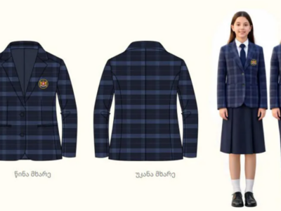 screenshot 2026 04 29 181128 новости Минобразования Грузии, форма в школах Грузии, школьная форма