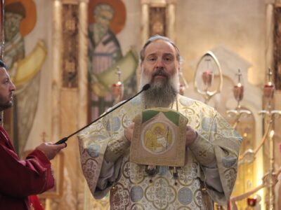 shio 4 новости жены-мироносицы, местоблюститель патриаршего престола, Шио Муджири