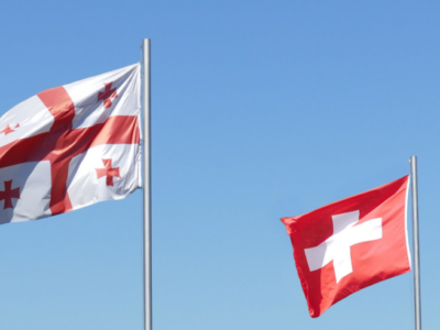 shveicaria новости Грузия-Швейцария, грузия. безвизовый режим, дипломатические паспорта