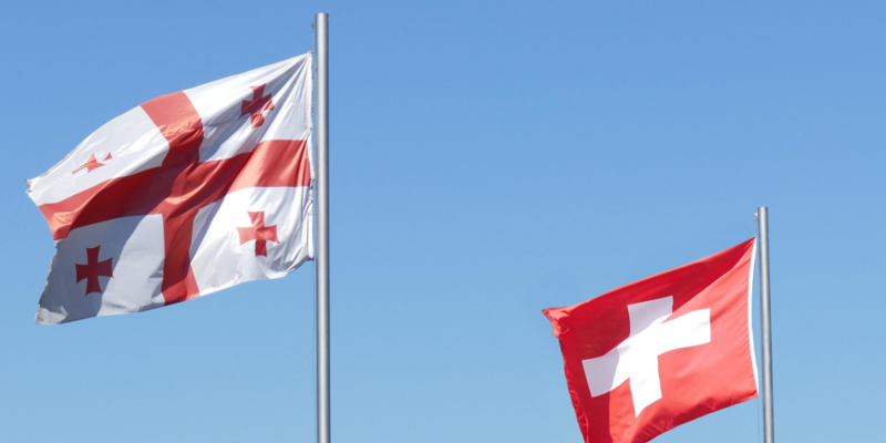 shveicaria новости Грузия-Швейцария, грузия. безвизовый режим, дипломатические паспорта