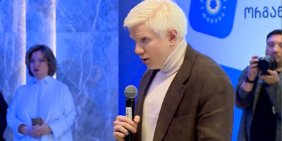 tsotne cotne ivanishvili политика Грузинская мечта, насилие, поляризация, цотне иванишвили