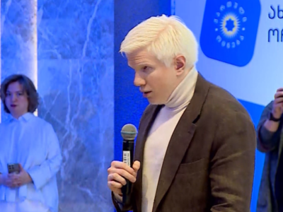 tsotne cotne ivanishvili News