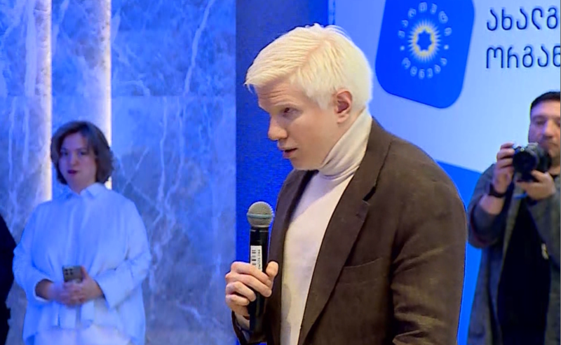 tsotne cotne ivanishvili новости Грузинская мечта, насилие, поляризация, цотне иванишвили