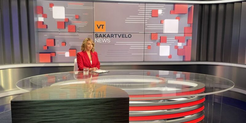 vt sakartvelo news News