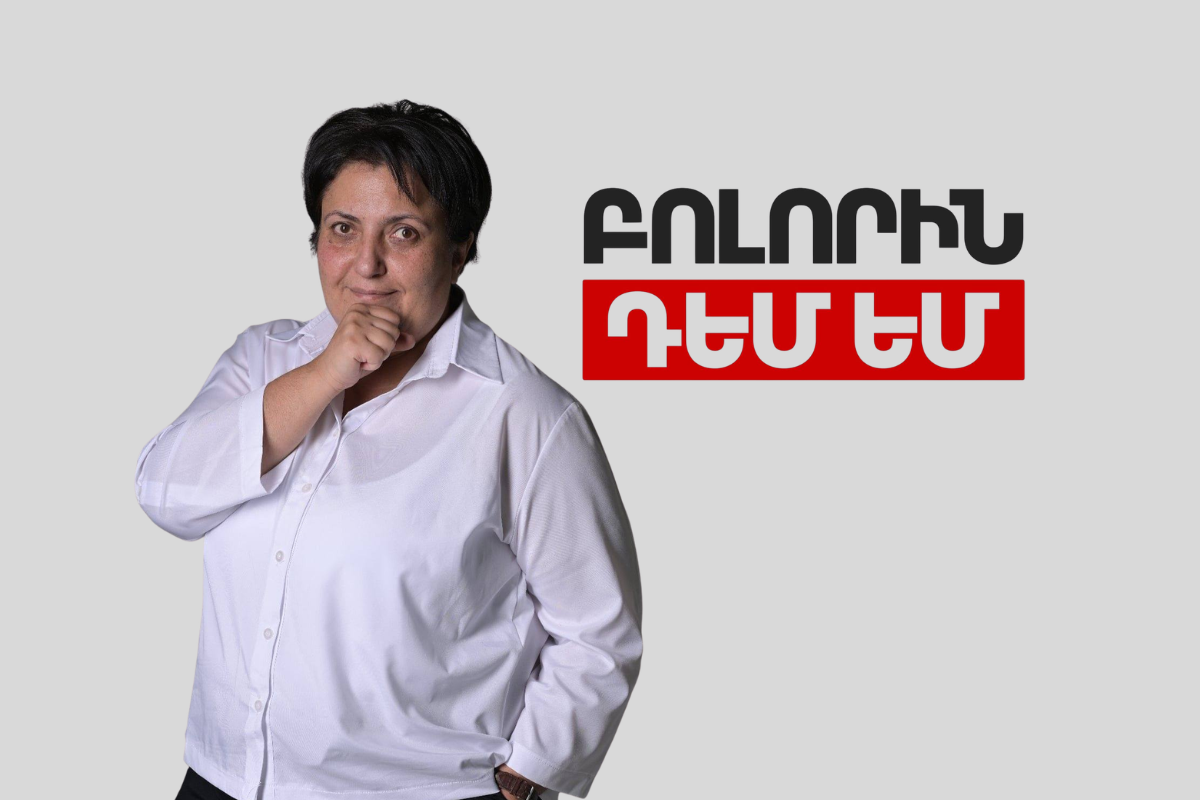 Кто есть кто на парламентских выборах в Армении 2026 года? 14 111 новости OC Media, выборы в Армении, Никол Пашинян