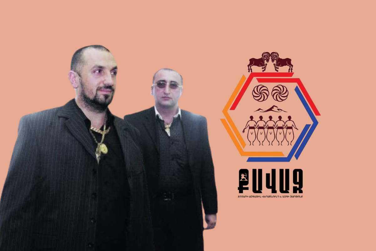 Кто есть кто на парламентских выборах в Армении 2026 года? 16 1313 новости OC Media, выборы в Армении, Никол Пашинян