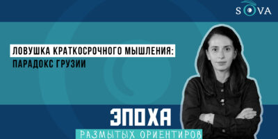 1920 1080 thumb общество featured