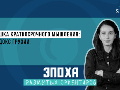 1920 1080 thumb SOVA-блог featured