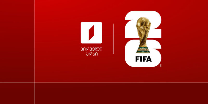 1tv News