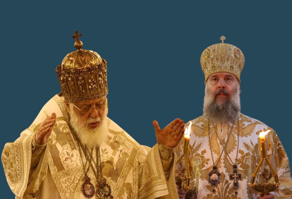 2342432142231 политика featured, Грузинская Православная Церковь, Илия II, Шио III