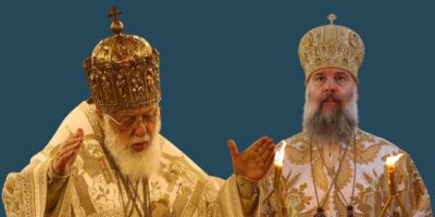 2342432142231 политика featured, Грузинская Православная Церковь, Илия II, Шио III