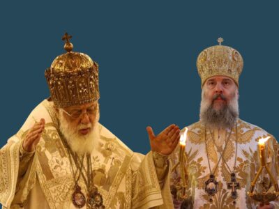 2342432142231 SOVA-блог featured, Грузинская Православная Церковь, Илия II, Шио III