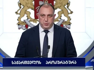 В Грузии задержаны 5 силовиков по делу о насилии во время протестов 2024 года 3 3131 новости Генеральная прокуратура Грузии, гурам Рогава, Леван Хабеишвили
