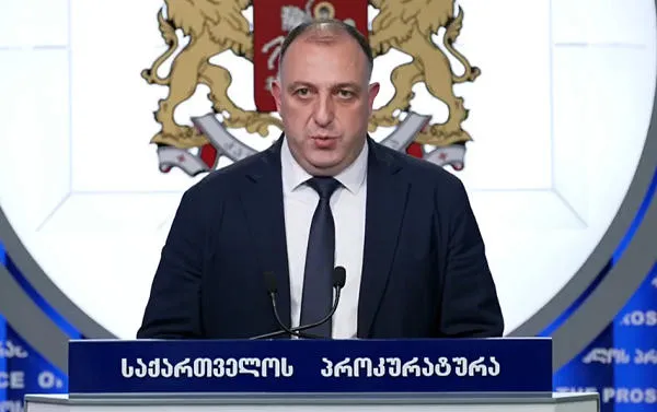 3131 новости Генеральная прокуратура Грузии, гурам Рогава, Леван Хабеишвили