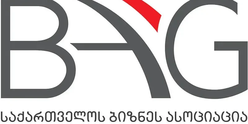 321 новости бизнес в Грузии, исследование, квалифицированные кадры, рабочая сила