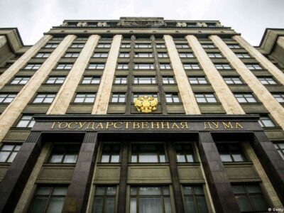 50082918 403.jpg Deutsche Welle Яна Лантратова