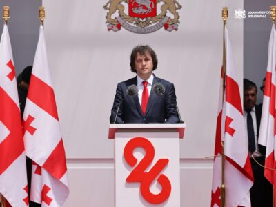 500892849 1100002825494063 5788191543353732744 n новости День независимости Грузии, Ираклий Кобахидзе, премьер Грузии
