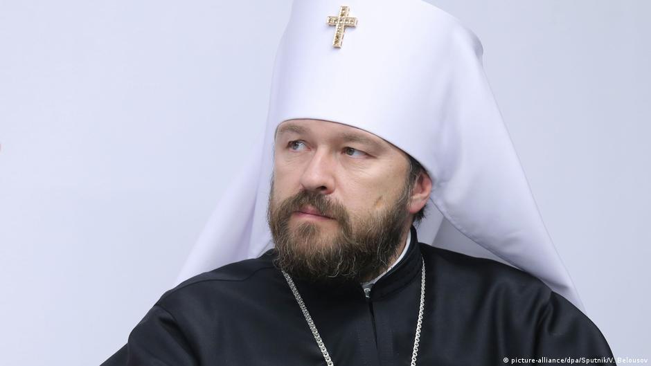МИД РФ вызовет посла Чехии в РФ из-за задержания митрополита Илариона 1 50529581 403 1.jpg 1 Deutsche Welle МИД РФ, митрополит Иларион