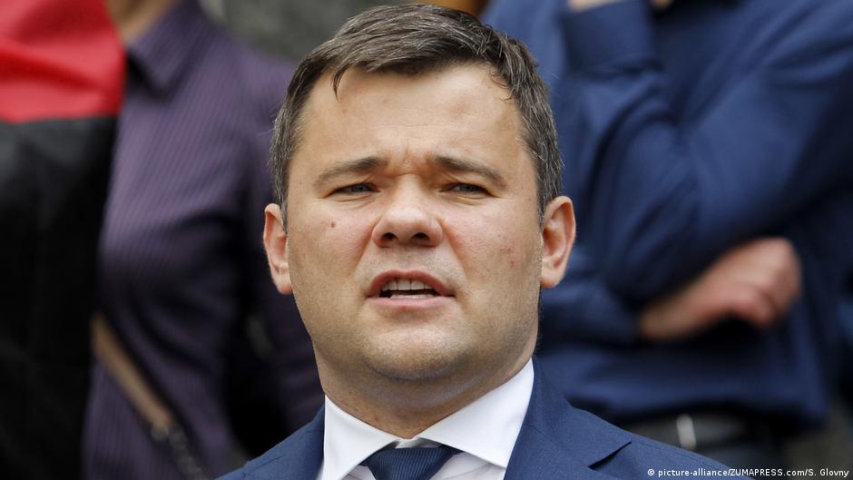 54883871 403.jpg Deutsche Welle Андрей Богдан