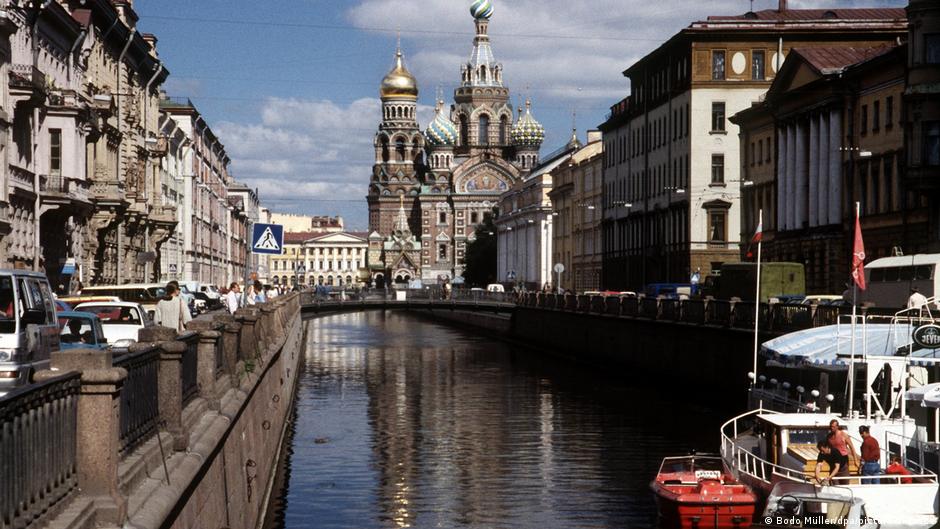 57595220 403.jpg Deutsche Welle ПМЭФ