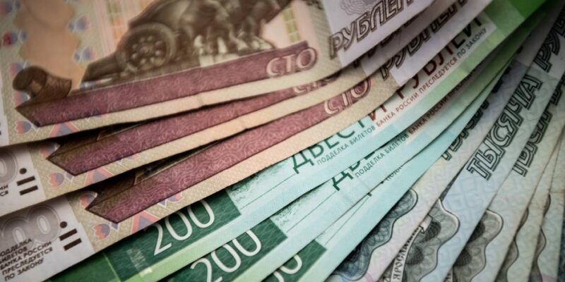 В России значительно ухудшили официальный прогноз роста ВВП 1 62299271 403.jpg Deutsche Welle ввп