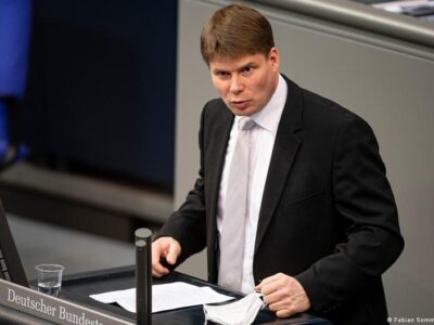 62388454 403.jpg Deutsche Welle АдГ