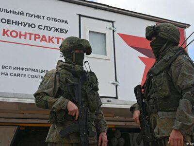 63246044 403.jpg Deutsche Welle контрактники России