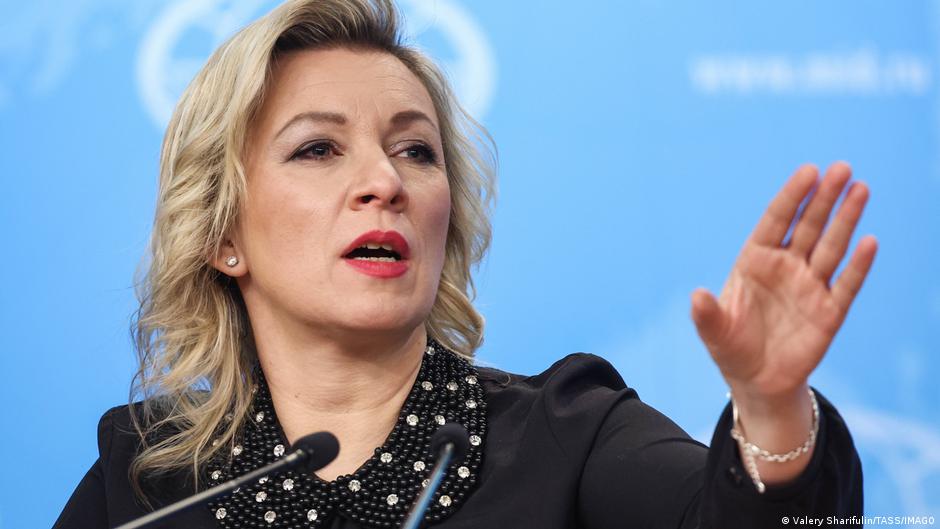 64695090 403.jpg Deutsche Welle дипломаты