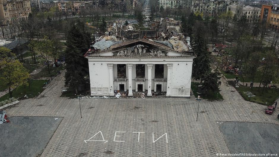 64698135 403.jpg Deutsche Welle Мариуполь