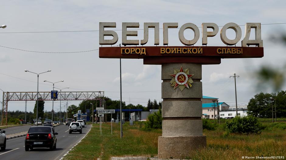 65882395 403.jpg Deutsche Welle Белгородская область