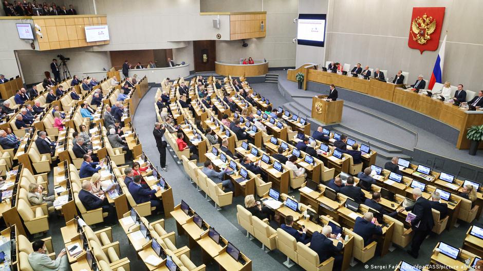 67037445 403.jpg Deutsche Welle митинги