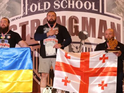 702651923 122172025238715904 6529495409732433527 n e1779190281694 новости strongman, Министерство спорта Грузии, силовой экстрим, стронгмен, чемпионат по силовому экстриму, чемпионат по стронгмену, чемпионат среди стронгменов