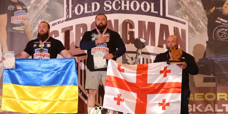 Грузия впервые приняла чемпионат Европы среди стронгменов 1 702651923 122172025238715904 6529495409732433527 n e1779190281694 новости strongman, Министерство спорта Грузии, силовой экстрим, стронгмен, чемпионат по силовому экстриму, чемпионат по стронгмену, чемпионат среди стронгменов