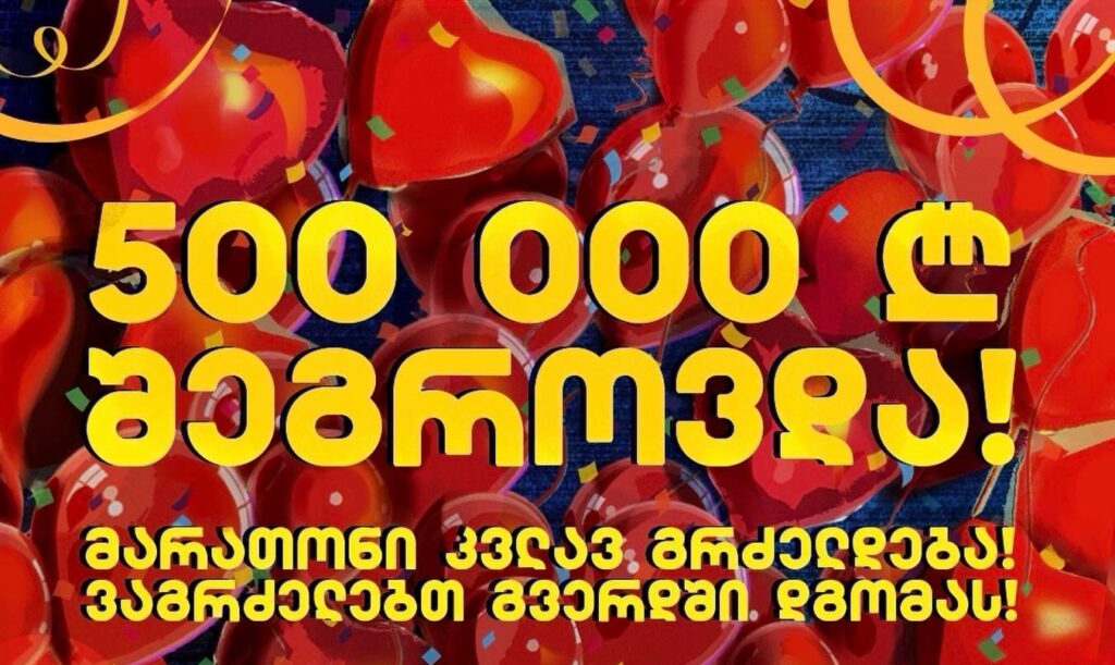 703811993 17862550566688835 3296636921471709404 n News