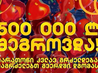 703811993 17862550566688835 3296636921471709404 n News