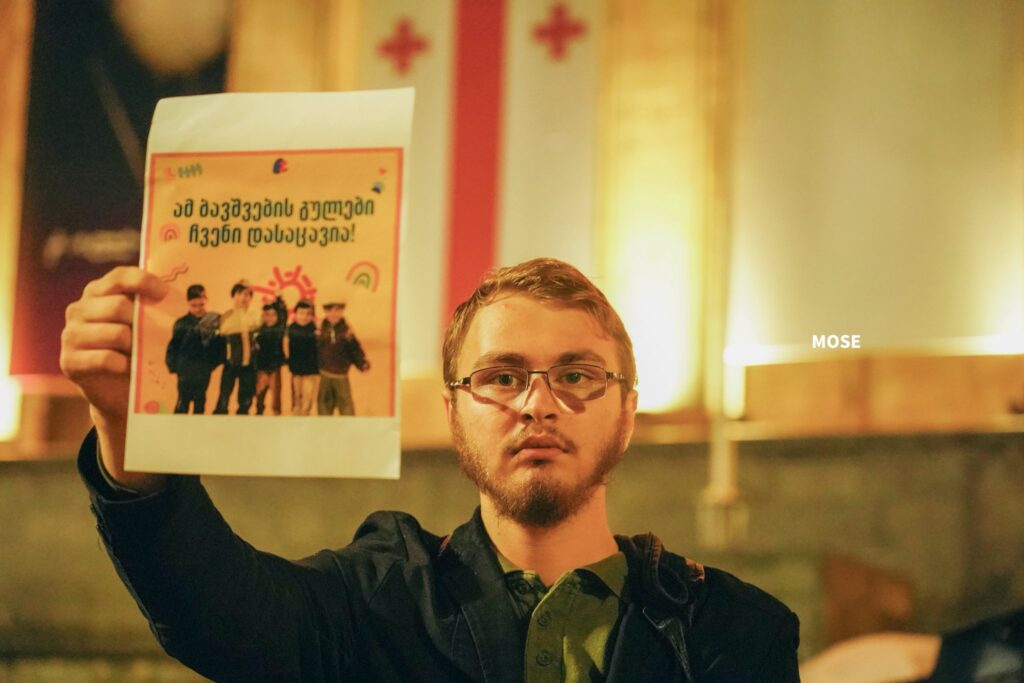 Родители детей с Дюшенна объявили новый марш с требованием лекарств 2 704167702 4316659915315414 4860515578478307050 n новости Bank of Georgia, благотворительность, заболевание Дюшенна, марш Дюшенна