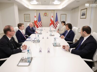 707522332 1397013352459674 8428591118807264513 n новости госдепартамент США, Грузия-США, Ираклий Кобахидзе, премьер Грузии