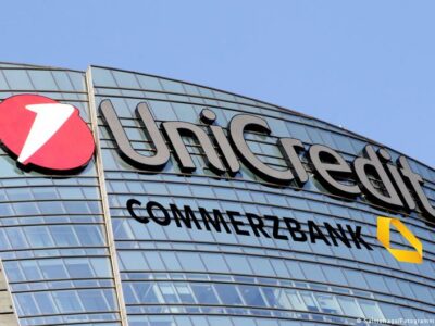 Итальянский UniCredit хочет захватить немецкий Commerzbank 3 71110530 403.jpg Deutsche Welle Deutsche Welle