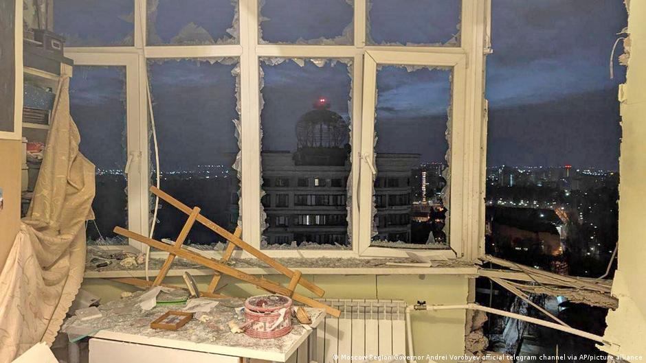 71883656 403.jpg Deutsche Welle БПЛА