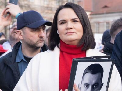 Светлана Тихановская