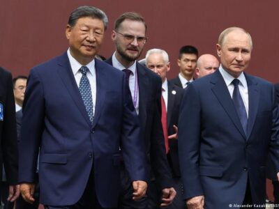 73856144 403.jpg BBC News Русская служба Владимир Путин, китай, Россия, Си Цзиньпин