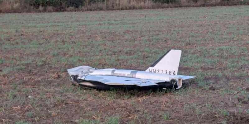 Польская полиция нашла упавший БПЛА в 20 километрах от границы с РФ 1 74054154 403.jpg Deutsche Welle БПЛА, Польша