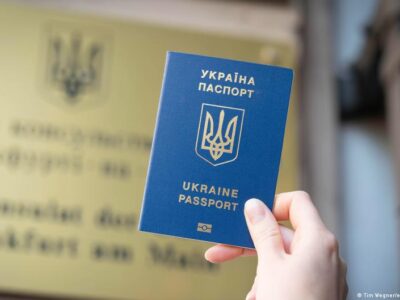 Ирландия готовит программу возвращения беженцев в Украину 8 74314813 403.jpg Deutsche Welle Deutsche Welle