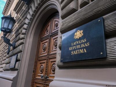 Президент Латвии выдвинул оппозиционера на пост премьера страны 3 74565775 403.jpg Deutsche Welle президент Латвии