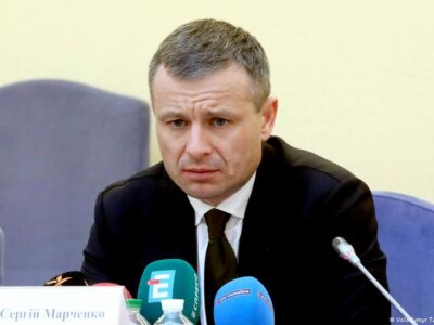 75184856 403.jpg Deutsche Welle Большая семерка, саммит G7
