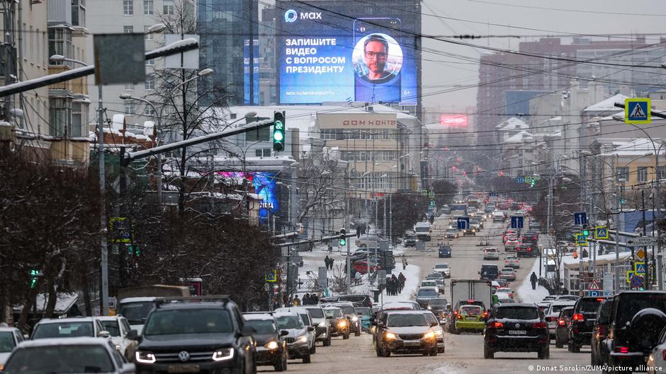 75243119 403.jpg Deutsche Welle атака дронов