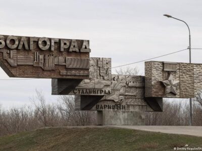 75460981 403.jpg Deutsche Welle война в Украине, Россия, украина