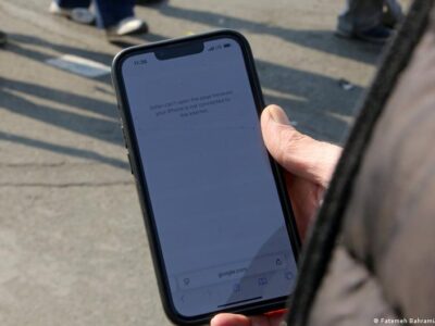 75687945 403.jpg Deutsche Welle интернет, интернет в Иране, Масуд Пезешкиан